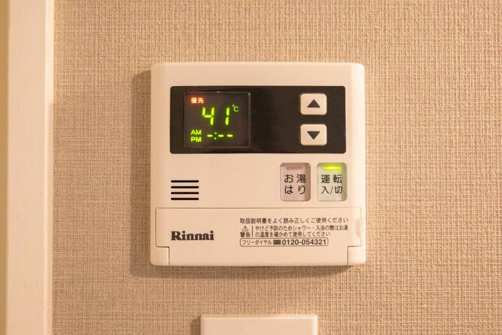 西九条 Guest House! Usjまで電車で5分!西九条駅徒歩3分!最大10人宿泊可能!デザイナーズハウス!2階建て一軒家貸切 別墅